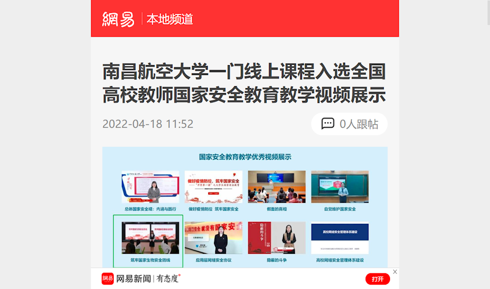 3d562cf2638c4208a693696e0b5fa6ff.png