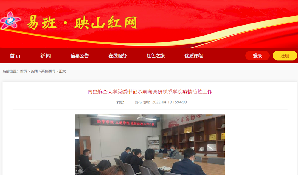 70884c1e19c94efc8ccba535ce691068.png