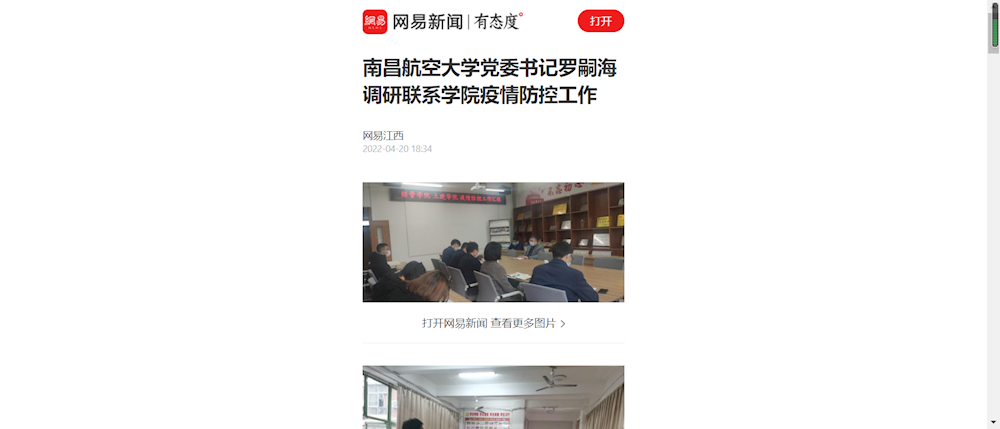 6fb84ad531e54662ae8f32b130a42463.png