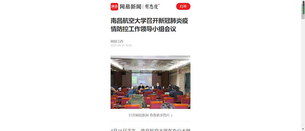 7e8bbf8129c44fcc98275f0524bf64a2.png