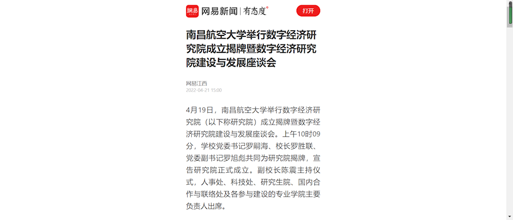 b881cf3f155049d184828f0535223616.png