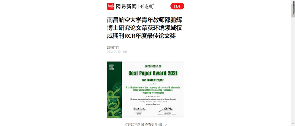 d290e300547f4804b8fc3217dbe5e653.png