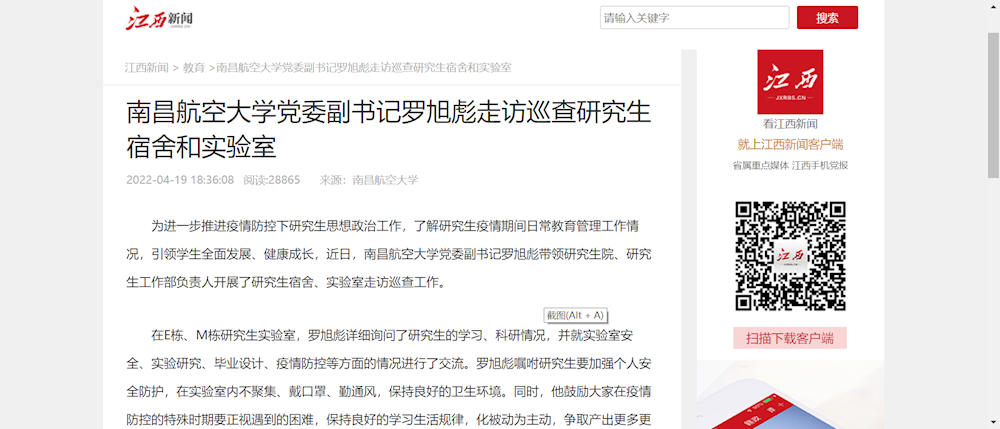 ec7de5b060dc4a22a3f2566415ea7cbc.png