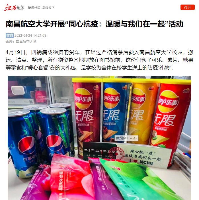 30f0b26036ea434090114ef494eb2035.png