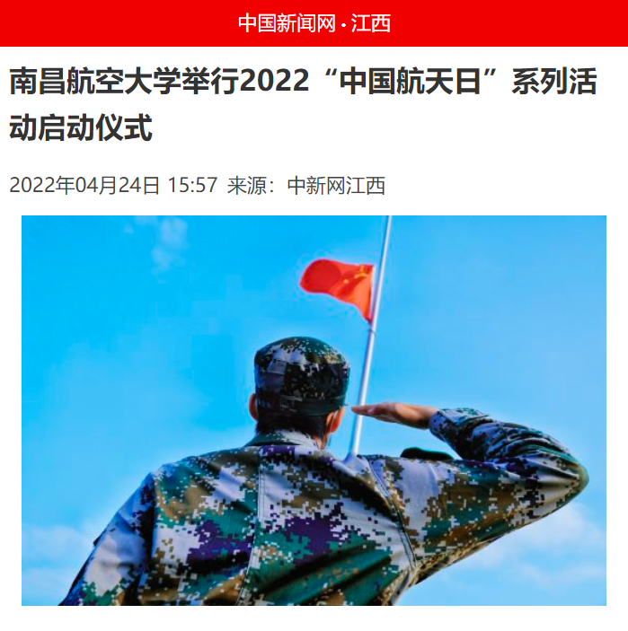 93a407200d5d4ed78ab800aad04378ba.png