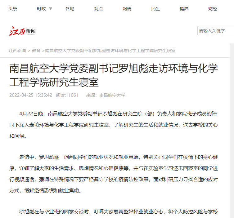 94e53ab9a88d4b51849fc000f67a987d.png