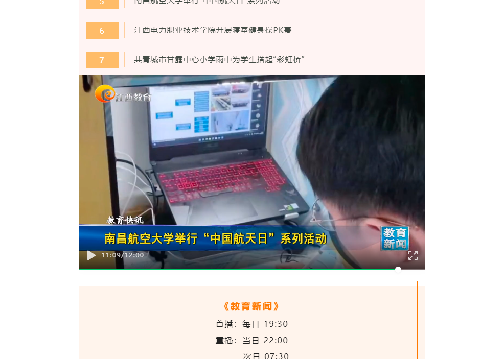 3920ff063cf34cc09bcac54162bcf273.png