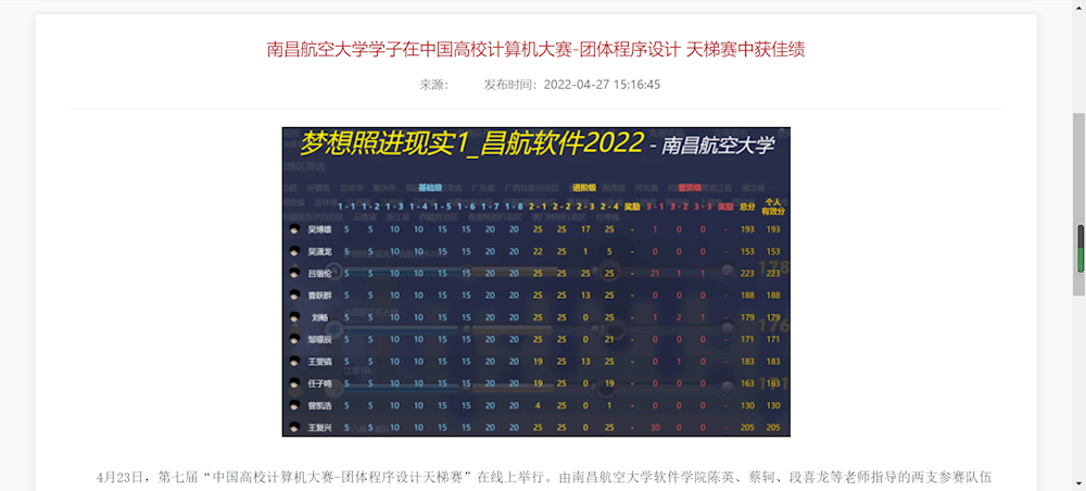 7e6bc0ad78764b7c8cc70cf9348d97ff.png