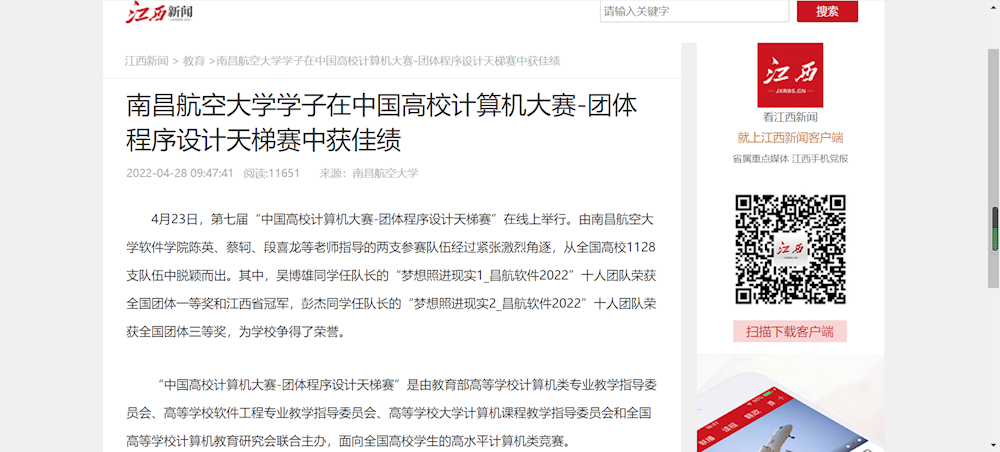 89f64bf557a04d67a5e259468b5ac87c.png