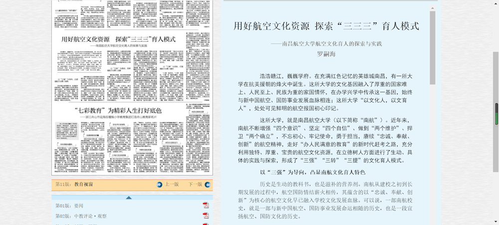 b5dd8914b1d442a49a021934dd331338.png
