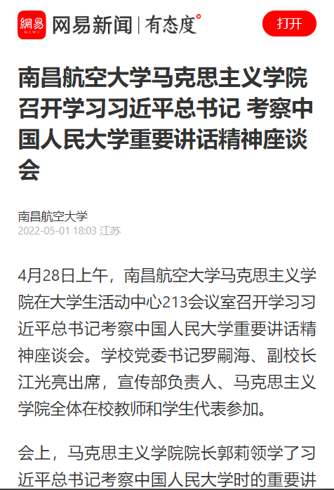 393c11c3a8d14cb5a2eca3753ea0c15f.png