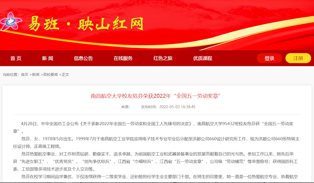 5f60f1b30cdf4306a66d479044cab032.png