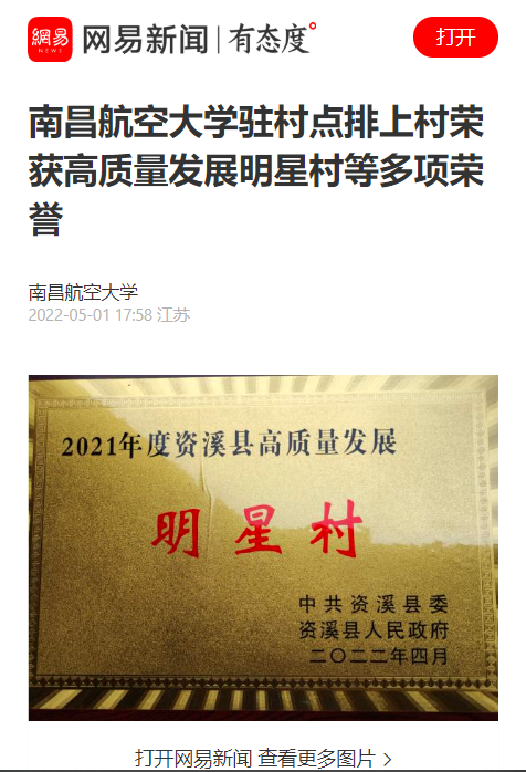 7ccf55cdd84b4c3f9269f8e4ae566917.png