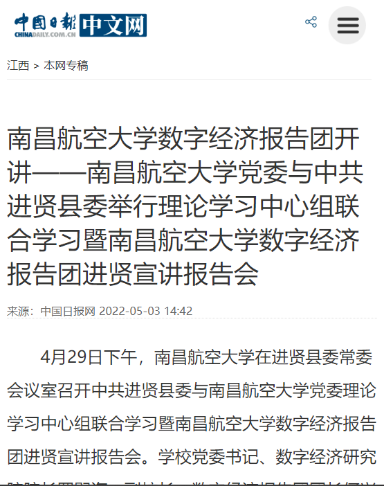 8ebe880fd08444c5823eb56480ac73f0.png