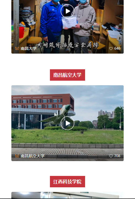 92ef753c457449a48c5e9f86d1f0b56b.png