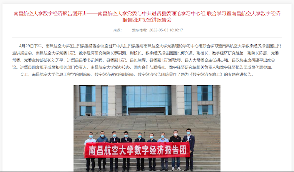 bc61534c8cfa405b988940d74a78f338.png