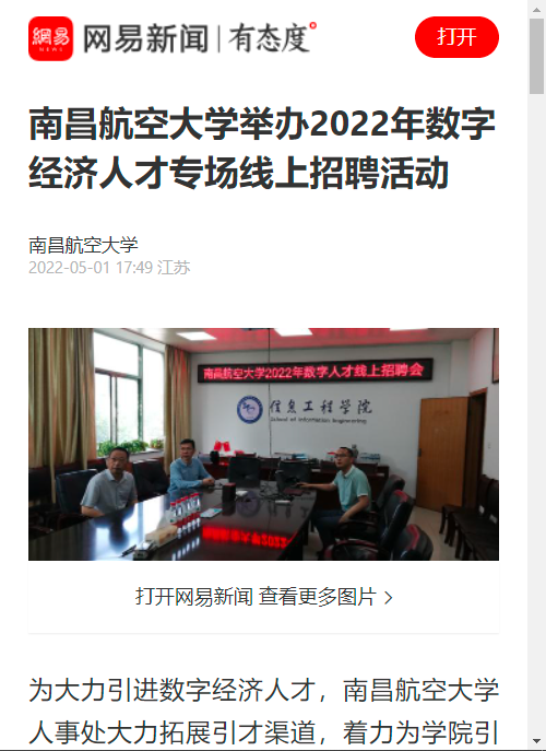 f8a4c959d68b4dc7b38842c1d3c20de2.png
