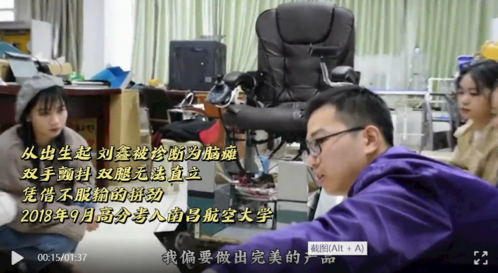 211f8e9204554838a4cc6144c6aa0e29.png