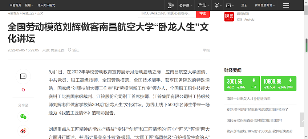 5e872fbc239c4dcbbe6cc6439d014912.png