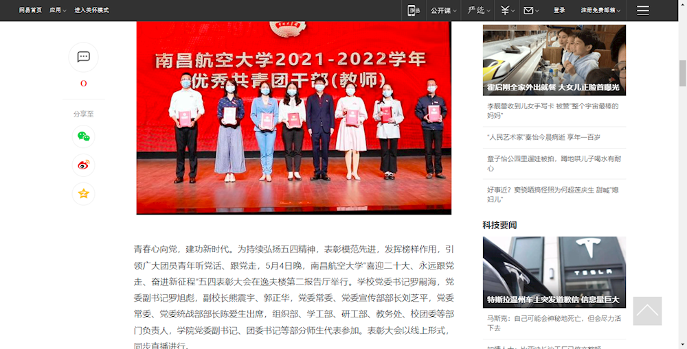 762db13bfdf04a10b93dd35e5e7a36d8.png