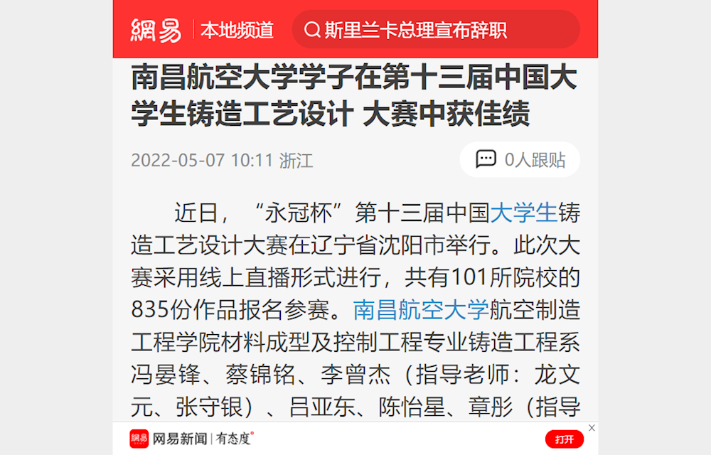 db99ad62599b4d1b952288e897db2a06.png