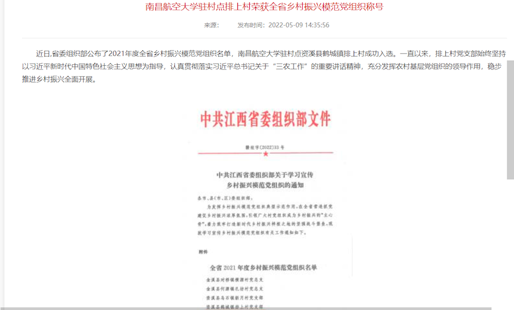 f591f0e502784d589a0e39588617a455.png