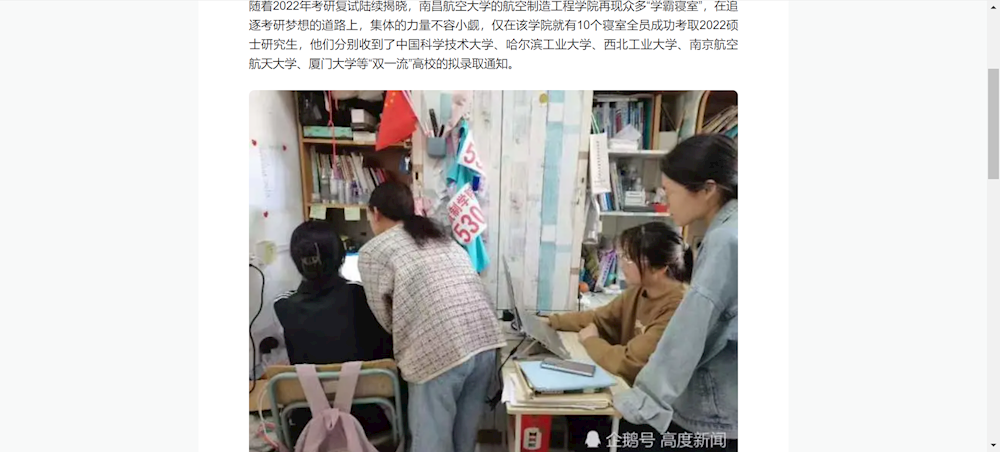 cd45205e4e7041c9babae86fefbe10d9.png