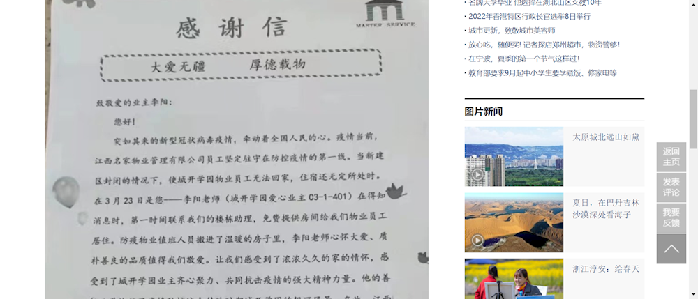 12924a0e95ac4e02979cb0ec8030e9f2.png