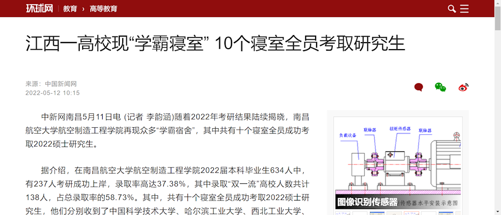 13ac19f9353149aeab61c6e1cc51b13a.png
