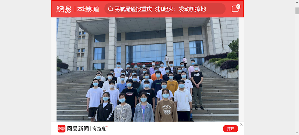 293ddd7e061b4cf6a7c64db6daddb557.png