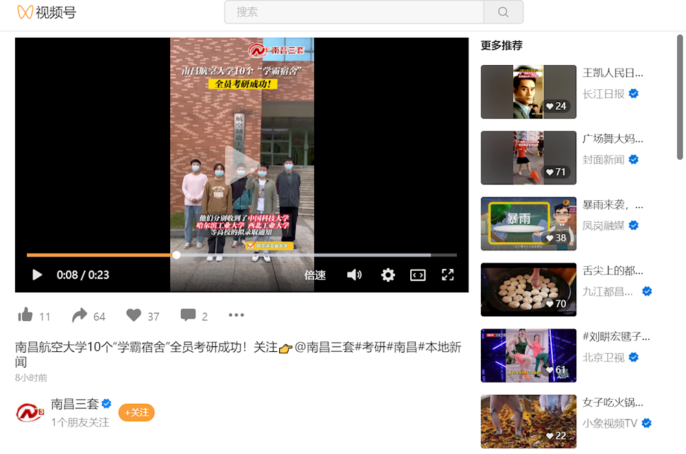8d65816890de4a32bd25754e3459574e.png