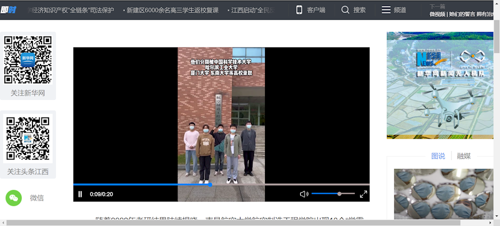 bcbf9e5e78a94204be6fdc24c684ffee.png