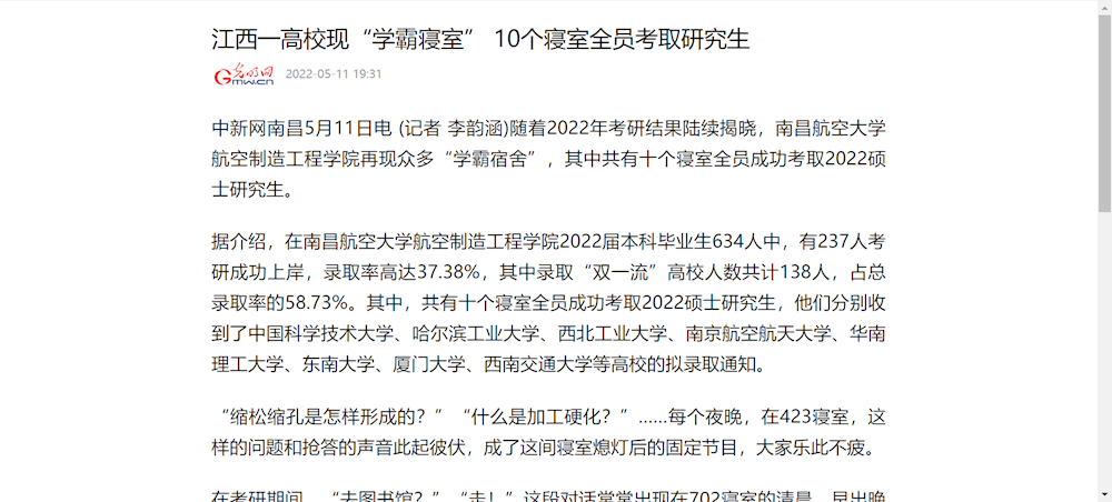 d45155bf0d72465e8705d73822a26a3a.png