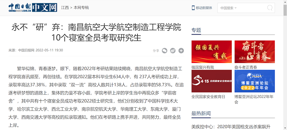 dba62d7768aa487fa70e3aa1eb8c6eb6.png