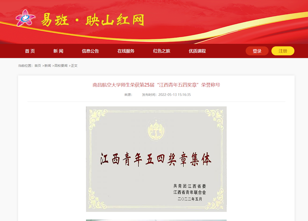 a8095b5a923e4ae4a6d7b1f640e5148d.png