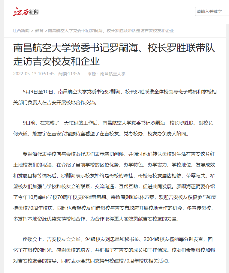 ae345161d0a64dd08a5974c10e6e0fb0.png