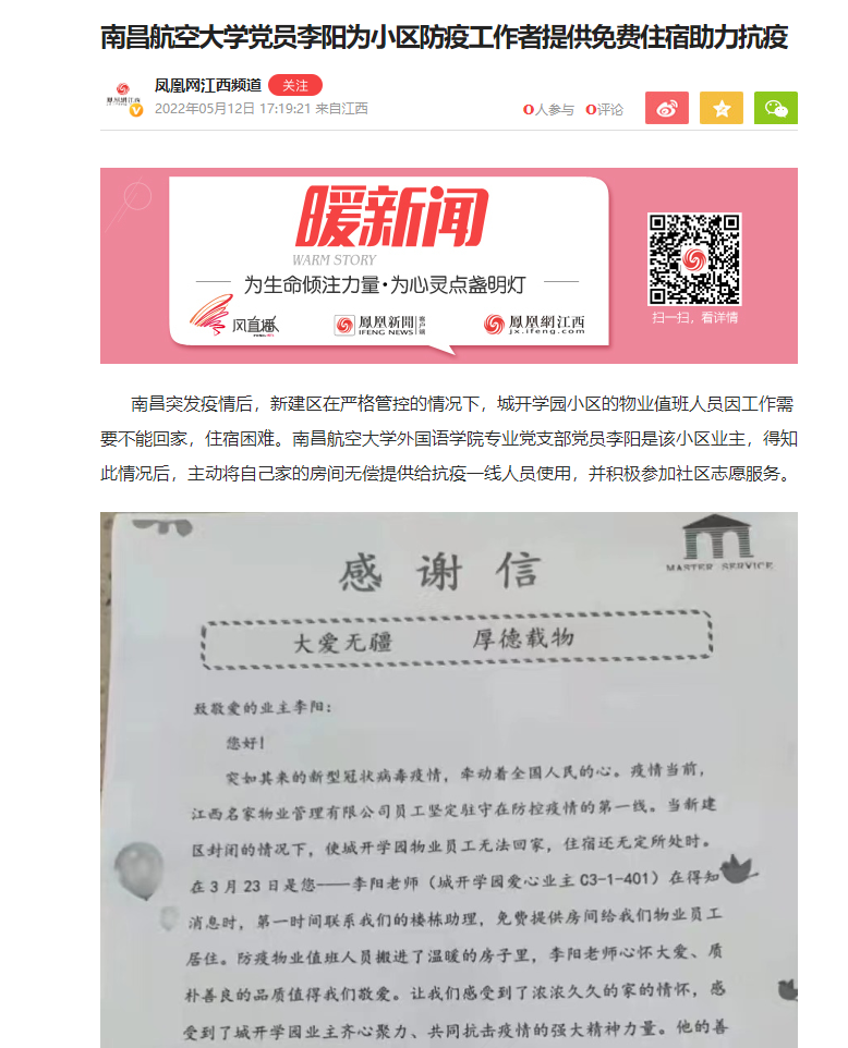 d8f7010843354ec4990d6ec622fbcc60.png