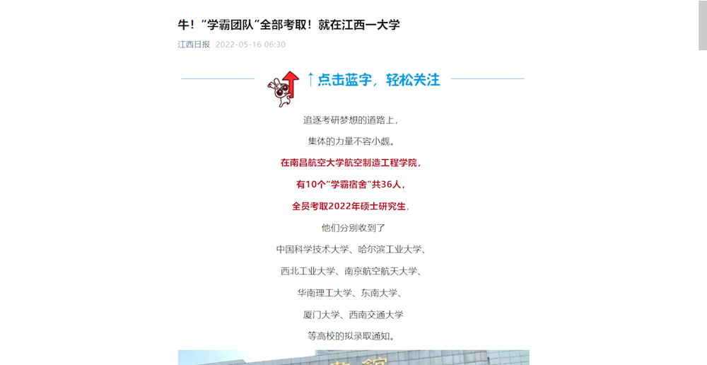 5ceef270fd24425bb360e677b7ad9fca.png