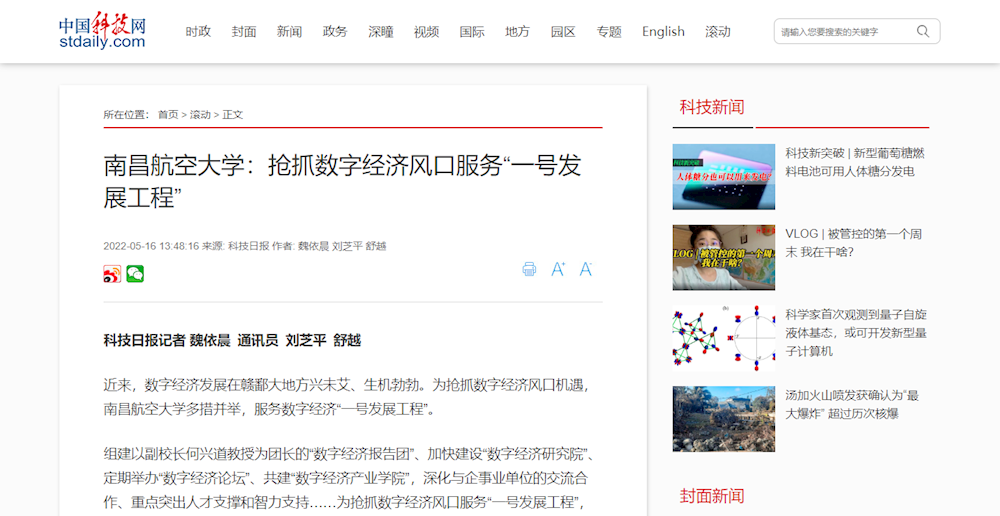 5eb8593dbc264df2be6b8bd1eaa01dc3.png