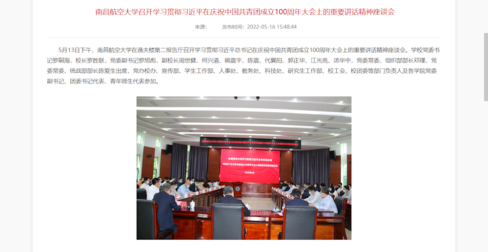 679ab83669674abda19b382d9b7a4055.png