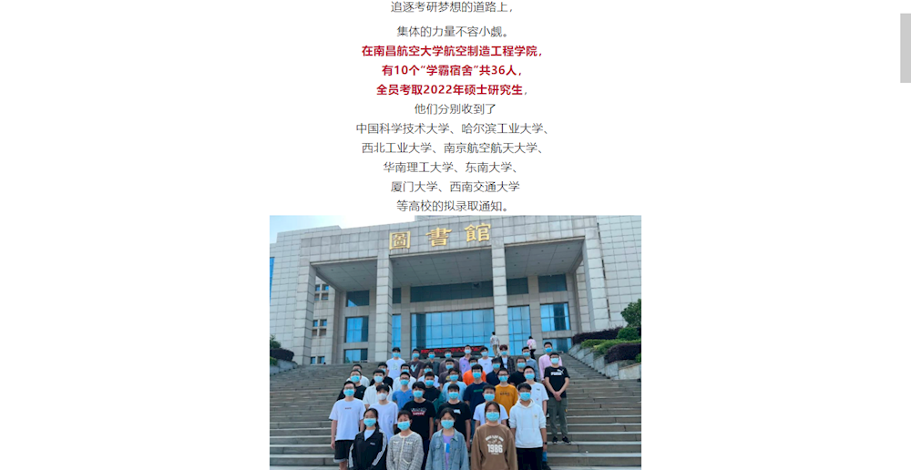 e3f402b194bc4d849d802c18eeefd842.png