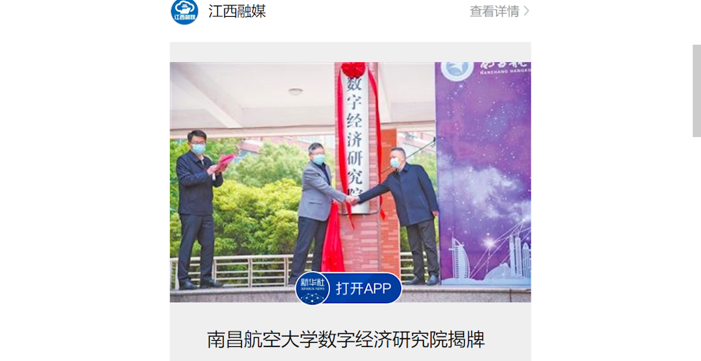ff51c87f6e6d4ac2992ec9d5307f0282.png