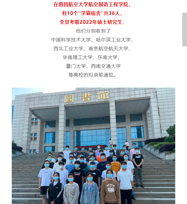 48a885c349f6497c9e8d6d22f48505a7.png