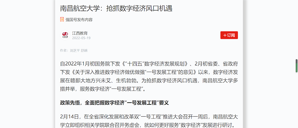 fc1e07b54ef647e195f82c28c5b0803e.png