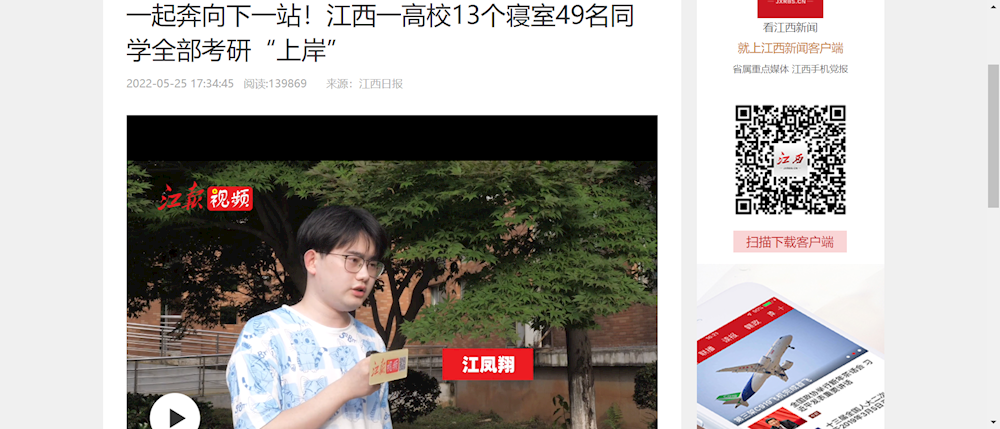 bfa2c2fcd85f4b6691299bd8000a5884.png
