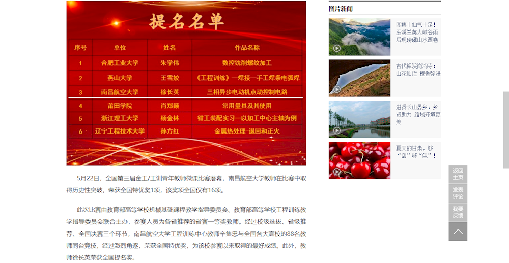 2fc8b726e344497eae47781833989271.png