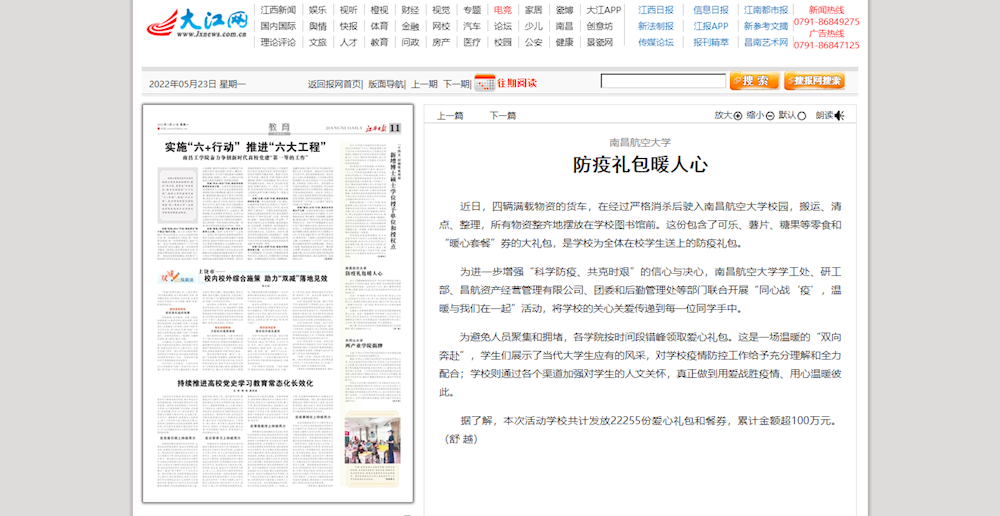 39bfe85ff85b4539bb49824f55d17e50.png