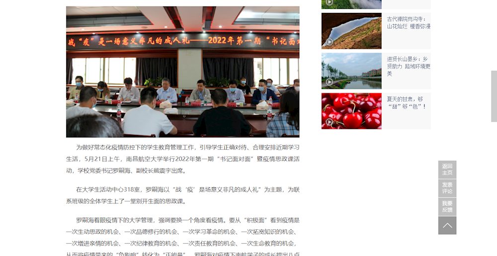 b991b3718a8b412caf5907b60f2f5152.png