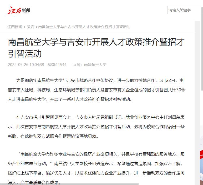 f8123ed541ba418c957fc4dc2c532bc8.png
