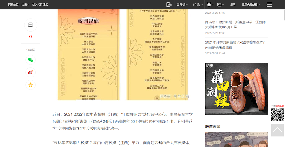 ddf7972953aa4d0c86757c4abd9662a9.png
